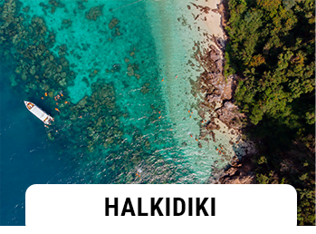 visit halkidiki