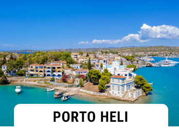 visit porto heli