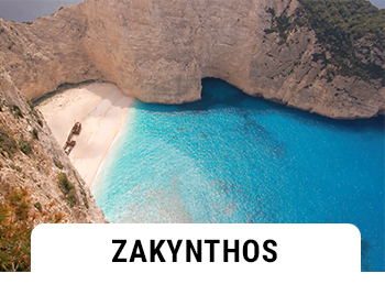 visit zakynthos greece